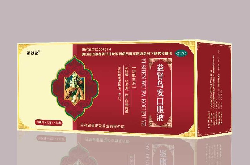 足球盘口_网上买足彩_推荐个手机滚球的app